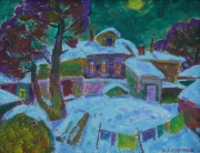 Луна