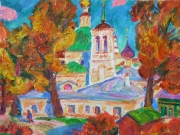 На Спаской